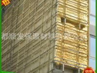 外墻聚氨酯噴涂?jī)r(jià)格 外墻聚氨酯噴涂?jī)r(jià)格