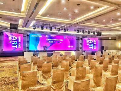 從慶典到藝術 如何策劃一場難忘的企業年會活動