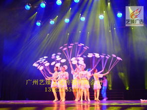 廣州禮儀策劃、文藝演出與活動策劃全攻略 一站式服務助您打造精彩活動