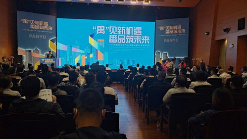 藝術(shù)賦能產(chǎn)業(yè)，設(shè)計(jì)點(diǎn)亮生活——廣州番禺成功舉辦名優(yōu)產(chǎn)品系列展之建筑產(chǎn)品藝術(shù)專場(chǎng)